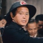 Policeman