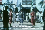 Role-Name in Chinese