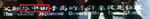 Role-Name in Chinese