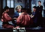 Role-Name in Chinese