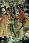Hsieh Yung & Shang-Kuan Yan-Erh