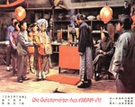 German lobby card #5 <br>(many of the German lobby sets were numbered consecutively after being approved by them by the German 