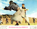 German lobby card #10 <br>(many of the German lobby sets were numbered consecutively after being approved by them by the German