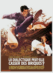 French movie poster