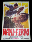 Italian movie poster