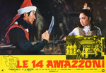 Italian lobby card (fotobusta)
