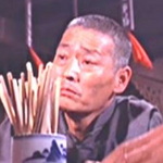 restaurant customer