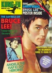 "Kung Fu Monthly", 
(a very long-running UK-Bruce Lee-poster magazine 
from the mid-seventies, also having some focus on UK's leading 
other Kung Fu stars that became popular back then);
front page scan