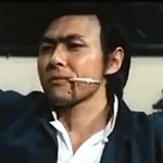 Sei Pao