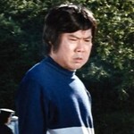 Ah Gung