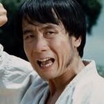 Japanese fighter