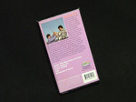 US VHS release; back view