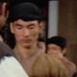 Ba clan member