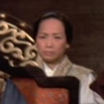 Ba family maid