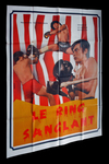 French movie poster