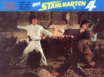 German lobby card (image provided by 