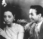 Wong Siu-Hing, Ng Cho-Fan