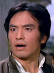 as Da Chiang in Five Tough Guys (1974)