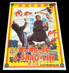 French movie poster (mistakenly displaying a still from Chiang Hung's KUNG-FU KING)