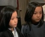 Chin Hui-Chih & Chin Pao-Chih