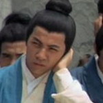 Master Chen's man