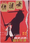 Original poster