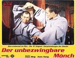 German Lobby Card