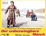 German Lobby Card