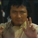 Lung Yi