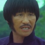 Lao Kung