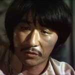 Lao Kung