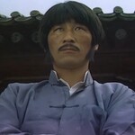 Lao Kung