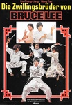 German movie poster