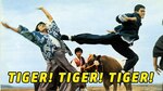 Amazon Steam motive (for other movie 'Tiger Tiger Tiger' (Taiwan 1973)