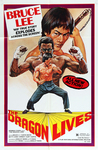 US movie poster