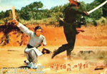 original lobby card