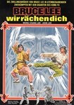 German movie poster