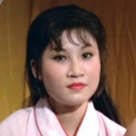 concubine