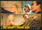 original lobby card