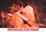 German lobby card