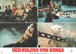 German lobby card