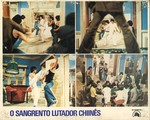 Portuguese lobby card