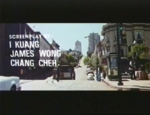 English credits <br> (source: VHS from Southgate Entertainment)