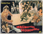 US lobby card