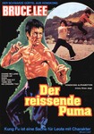 German movie poster (being from the same German distributor, it re-uses the painted Bruce Lee still montage from the German poster for Law Ki's INVINCIBLE BOXER)