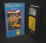 German VHS release (Royal)