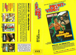 German VHS release (Pront); front scan