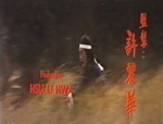 original Chinese credits / anamorphic; from the Hong Kong VHS release - The music playing during the credits is borrowed from the movie FOUL PLAY (1978) with Goldie Hawn!