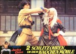 German lobby card