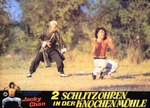 German lobby card